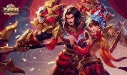 王者最新皮肤即将爆料,敬请期待