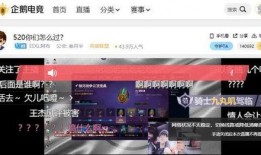 郭希志最新爆料新闻直播,揭秘娱乐圈惊人内幕！