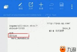 网络视频最新爆料大全,热点事件一网打尽