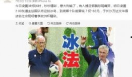 共济会最新爆料,权力游戏背后的惊人真相