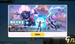 香肠派对最新爆料缤纷,缤纷玩法，畅享欢乐无限