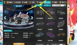 飞车机甲最新爆料视频下载,速度与激情的视觉盛宴