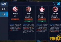 国服花木兰爆料最新消息,神秘技能觉醒，战场霸主即将归来！