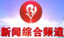 淄博最新爆料新闻直播,聚焦城市热点事件直播追踪