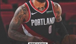 利拉德交易爆料视频最新