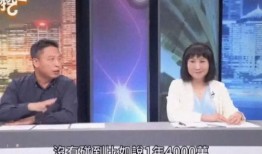 小菲最新爆料新闻事件