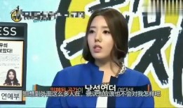 韩国娱乐记者最新爆料,某明星恋情曝光，细节惊人引热议！”