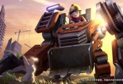 刘禅最新皮肤爆料,神秘元素融入，再现三国传奇风采