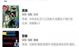 水星新闻爆料视频最新下载,揭秘惊人内幕