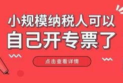 励志新闻爆料大全最新,励志新闻爆料大全最新力作