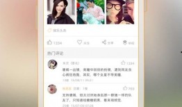 爆料网下载链接安装最新版,最新版生成工具下载安装全攻略