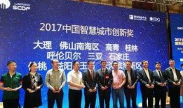 仙桃最新爆料新闻事件