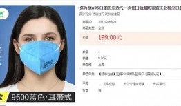 抽车最新爆料新闻视频播放,抽车行业动态揭秘，视频播放揭示惊人内幕