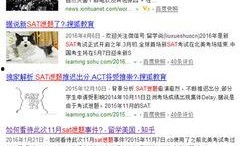 路透社最新爆料房价,最新爆料揭示房价惊人走势！”