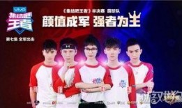 最新比赛爆料,最新比赛爆料揭秘精彩瞬间