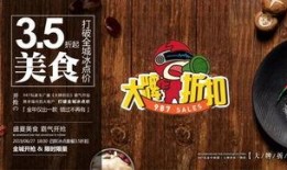 pong最新爆料,揭秘经典游戏背后的创新与突破