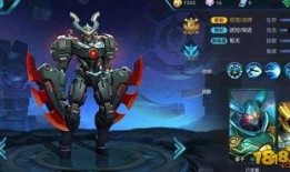 最新皮肤大爆料,潮流元素齐聚，视觉盛宴即将开启